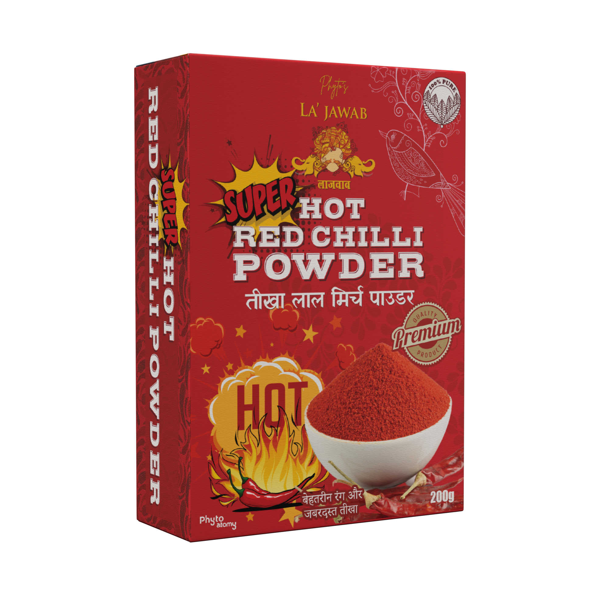 Lajawab Super Hot Red Chilli Powder 200g (F&00243) 